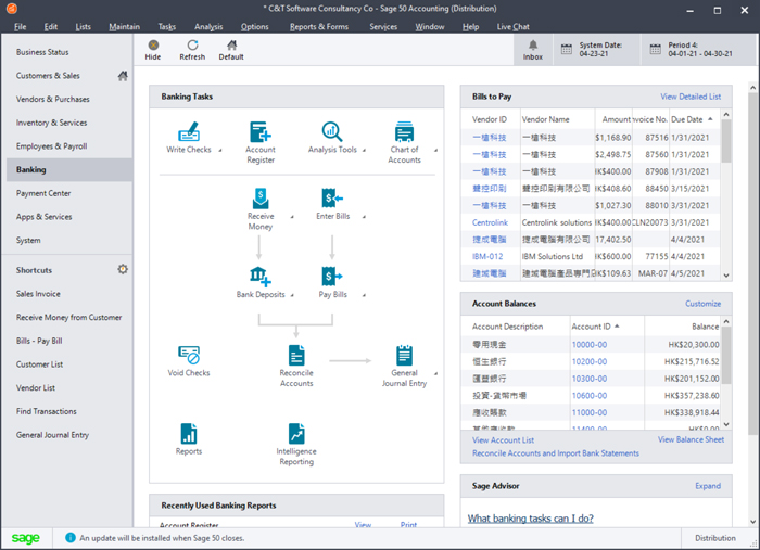 Sage 50 Customer and Sales Dashboard